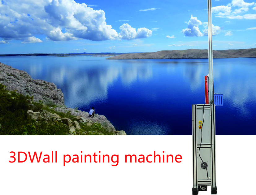 3DWall painting machine (Standard version)